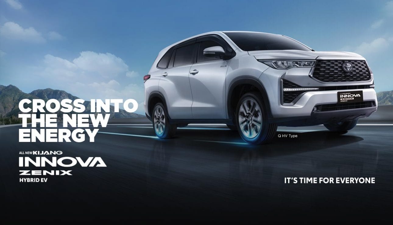 innova zenix