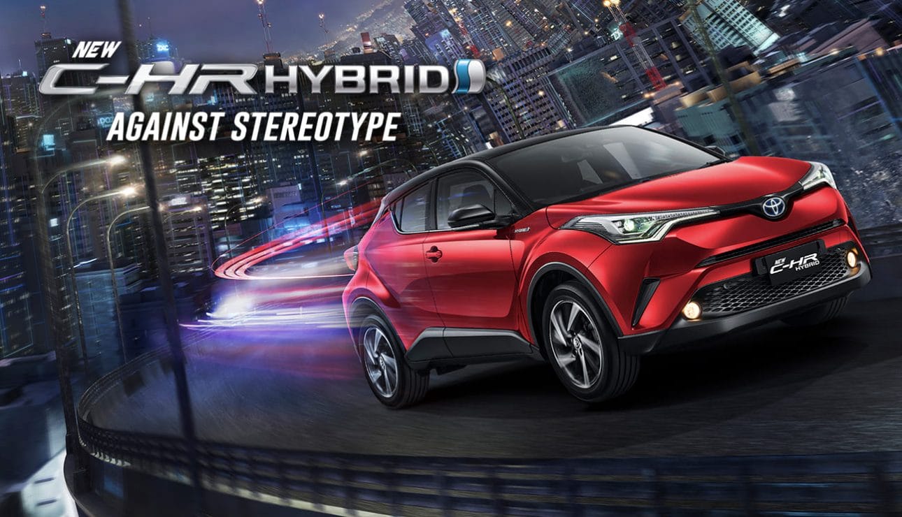New C-HR Hybrid